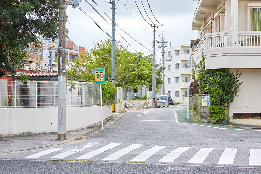 ご利用案内